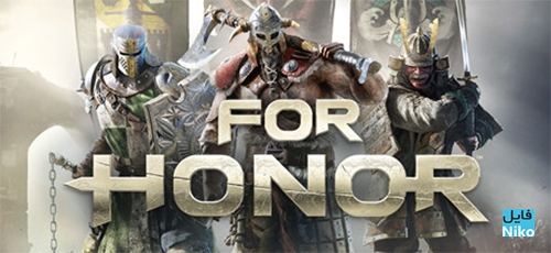 دانلود بازی For Honor برای PC