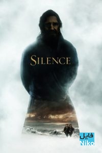 دانلود فیلم سینمایی Silence 2016 با زیرنویس فارسی تاریخی درام فیلم سینمایی مالتی مدیا مطالب ویژه 
