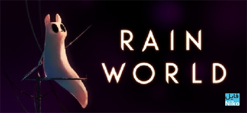 download free rainworld merch