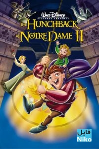 دانلود انیمیشن The Hunchback of Notre Dame II با دوبله فارسی دو زبانه انیمیشن مالتی مدیا 