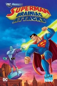 دانلود انیمیشن Superman: Brainiac Attacks 2006 انیمیشن مالتی مدیا 