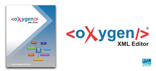 oxygen xml editor 20.1 crack