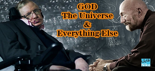 دانلود مستند God, the Universe and Everything Else 1988 با زیرنویس فارسی