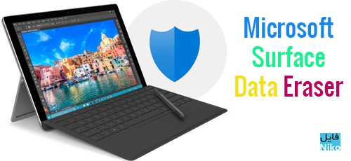 Microsoft Surface Data Eraser