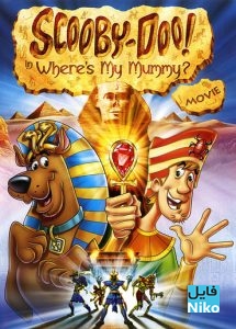 دانلود انیمیشن Scooby-Doo in Wheres My Mummy انیمیشن مالتی مدیا 