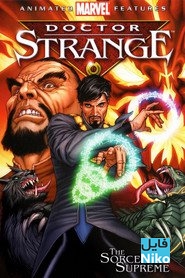 دانلود انیمیشن Doctor Strange 2007 - دکتر استرنج همراه با دوبله فارسی انیمیشن مالتی مدیا 
