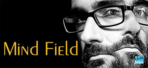 دانلود مستند میدان ذهن Mind Field با زیرنویس فارسی