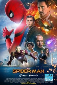 دانلود فیلم سینمایی Spider-Man - Homecoming 2017 با زیرنویس فارسی اکشن علمی تخیلی فیلم سینمایی ماجرایی مالتی مدیا مطالب ویژه 
