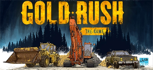 دانلود بازی Gold Rush The Game برای PC
