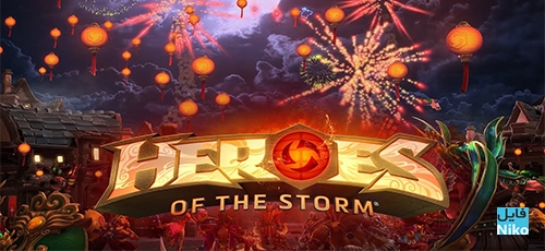 دانلود بازی Heroes of the Storm 2.0 برای PC