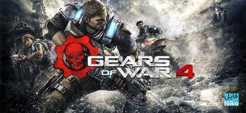 free download gears of war 4 ps4