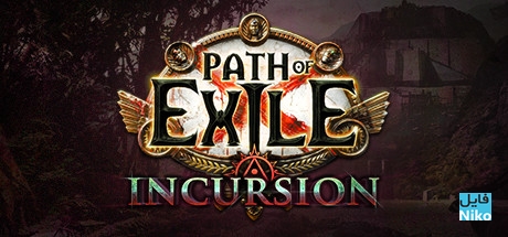دانلود بازی Path of Exile برای PC بکاپ استیم