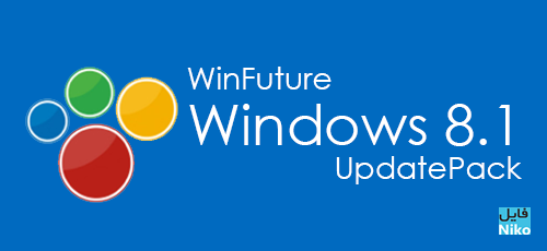 WinFuture.8.1.UpdatePack