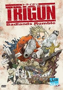 دانلود انیمیشن Trigun Badlands Rumble 2010 با زیرنویس فارسی انیمیشن مالتی مدیا 