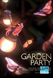 دانلود انیمیشن Garden Party 2017 انیمیشن مالتی مدیا 