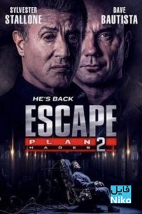 دانلود فیلم Escape Plan 2: Hades 2018 نقشه فرار2 با دوبله فارسی اکشن فیلم سینمایی مالتی مدیا هیجان انگیز 