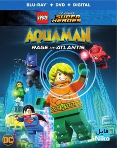دانلود انیمیشن LEGO Aquaman Rage Of Atlantis 2018 دو زبانه انیمیشن مالتی مدیا 