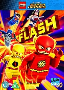 دانلود انیمیشن Lego DC Comics The Flash 2018 با زیرنویس فارسی انیمیشن مالتی مدیا 