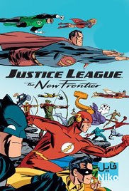 دانلود انیمیشن Justice League The New Frontier 2008 با زیرنویس فارسی انیمیشن مالتی مدیا 