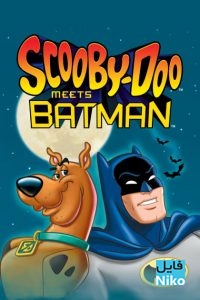 دانلود انیمیشن Scooby-Doo And Batman 2018 با دوبله فارسی انیمیشن مالتی مدیا 