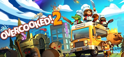 دانلود بازی Overcooked 2 برای PC