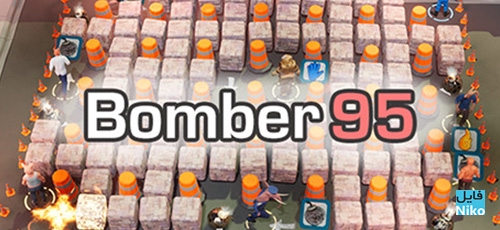 دانلود بازی Bomber 95 برای PC