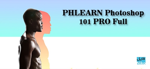 phlearn photoshop 101 vs retouching 101