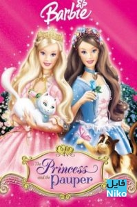 دانلود انیمیشن باربی: شاهزاده و گدا Barbie as the Princess and the Pauper انیمیشن مالتی مدیا 
