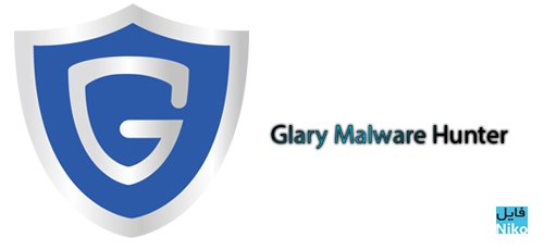 glary malware