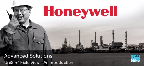 honeywell unisim design r400 download free