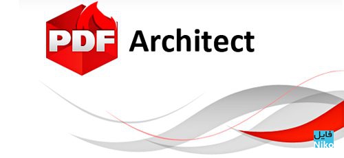 download PDF Architect Pro 9.0.43.20940