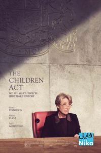 دانلود فیلم سینمایی The Children Act 2017 با زیرنویس فارسی درام فیلم سینمایی مالتی مدیا 