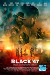 دانلود فیلم سینمایی Black 47 2018 با زیرنویس فارسی اکشن درام فیلم سینمایی مالتی مدیا 