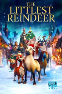 دانلود انیمیشن Elliot the Littlest Reindeer 2018 با زیرنویس فارسی انیمیشن مالتی مدیا 