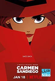 دانلود انیمیشن Carmen Sandiego 2019 فصل اول با دوبله فارسی انیمیشن مالتی مدیا مجموعه تلویزیونی 
