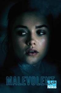 1 132 199x300 - دانلود فیلم سینمایی نفرین شده Malevolent 2018 با دوبله فارسی