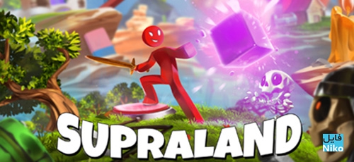 دانلود بازی Supraland برای PC