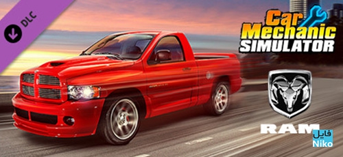 دانلود بازی Car Mechanic Simulator 2018 برای PC