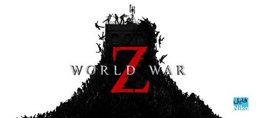دانلود بازی World War Z برای PC