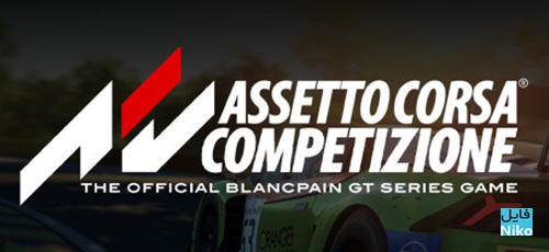 دانلود بازی Assetto Corsa Competizione برای PC