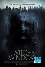 دانلود فیلم سینمایی The Witch in the Window 2018 جادوگری در پنجره با دوبله فارسی ترسناک درام فیلم سینمایی مالتی مدیا 