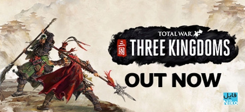 دانلود بازی Total War THREE KINGDOMS برای PC