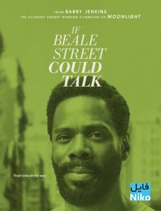 دانلود فیلم سینمایی If Beale Street Could Talk 2018 (اگر خیابان بیل میتوانست حرف بزند) دوبله فارسی درام عاشقانه فیلم سینمایی مالتی مدیا 