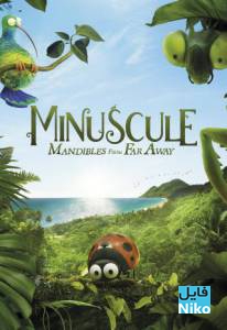 دانلود انیمیشن Minuscule Mandibles from Far Away 2018 انیمیشن مالتی مدیا 