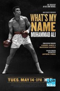 دانلود مستند Whats My Name: Muhammad Ali 2019 مالتی مدیا مستند 