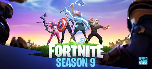 دانلود بازی آنلاین Fortnite برای PC