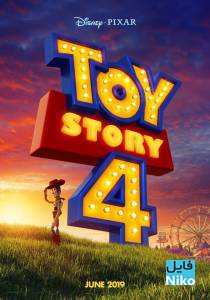 دانلود انیمیشن Toy Story 4 2019 داستان اسباب بازی 4 با دوبله فارسی انیمیشن دسته‌بندی نشده مالتی مدیا مطالب ویژه 