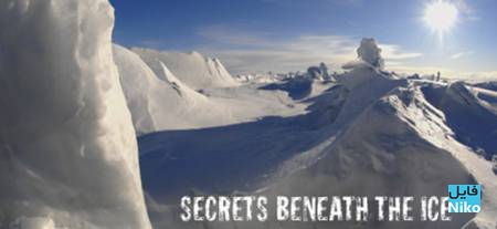 دانلود مستند The Secret Life of Ice 2011 (زندگی اسرار آمیز یخ) با دوبله فارسی مالتی مدیا مستند 