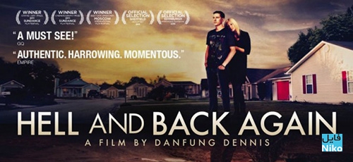 دانلود مستند Hell and Back Again 2011 (بازگشت دوباره به جهنم) با دوبله فارسی