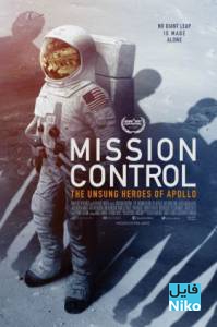 دانلود مستند Mission Control: The Unsung Heroes of Apollo 2017 مالتی مدیا مستند 